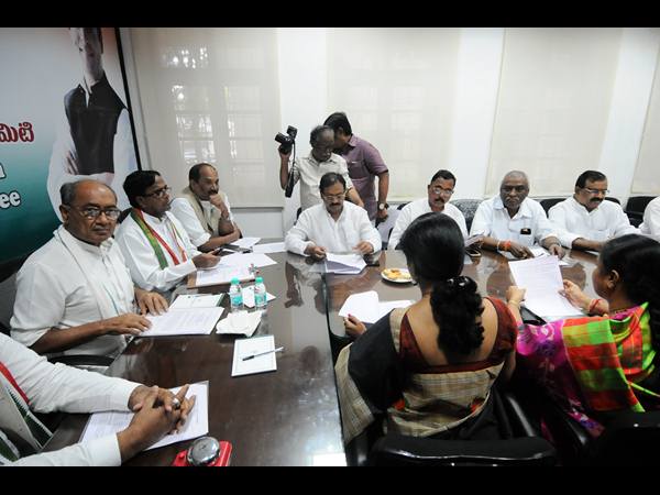  టీ కాంగ్రెస్