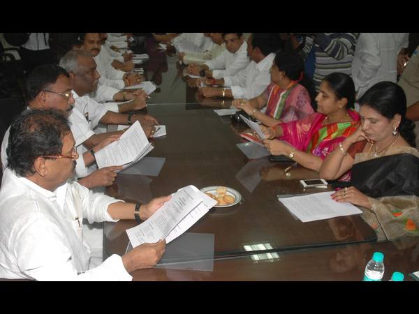 టీ కాంగ్రెస్