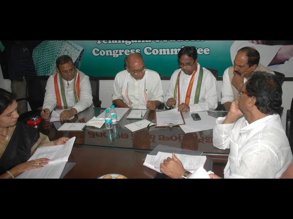 టీ కాంగ్రెస్