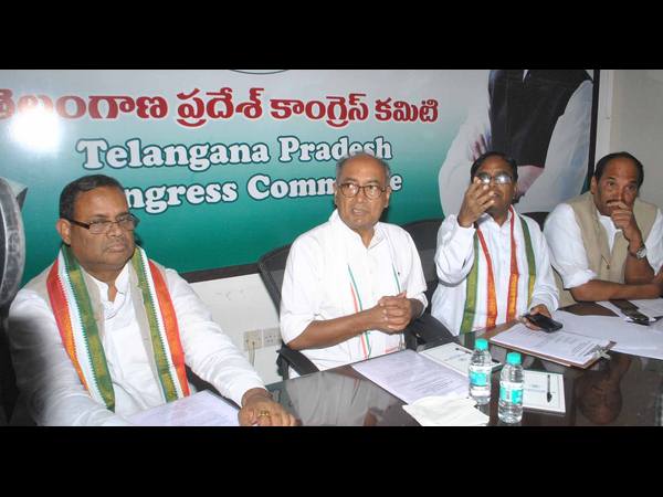  టీ కాంగ్రెస్