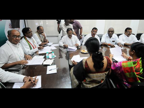  టీ కాంగ్రెస్