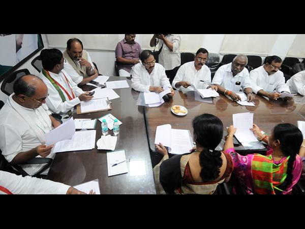 టీ కాంగ్రెస్