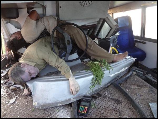  ప్రమాదం