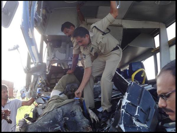  ప్రమాదం