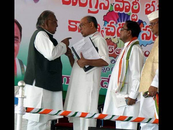 టీ కాంగ్రెస్