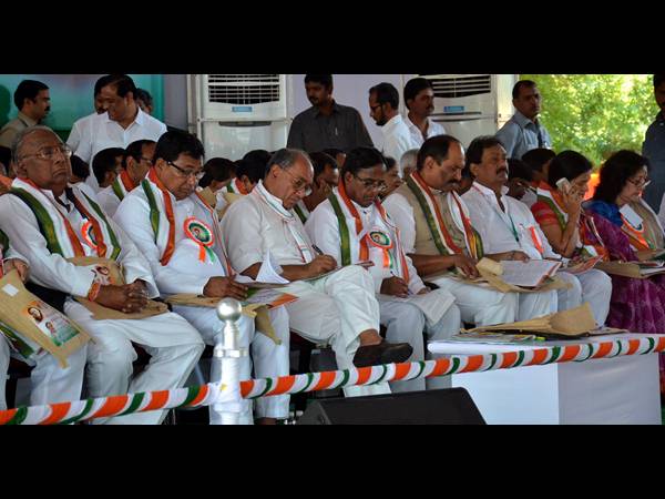 టీ కాంగ్రెస్