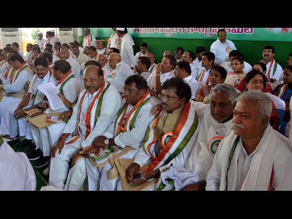 టీ కాంగ్రెస్