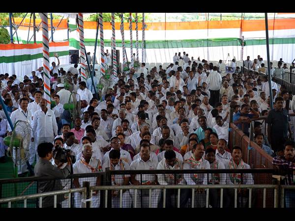 టీ కాంగ్రెస్