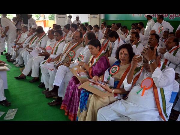 టీ కాంగ్రెస్