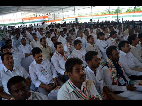 టీ కాంగ్రెస్