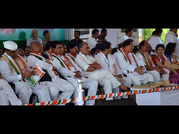 టీ కాంగ్రెస్