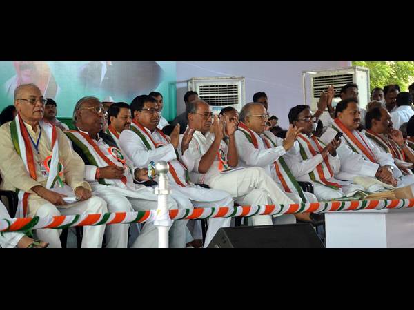 టీ కాంగ్రెస్