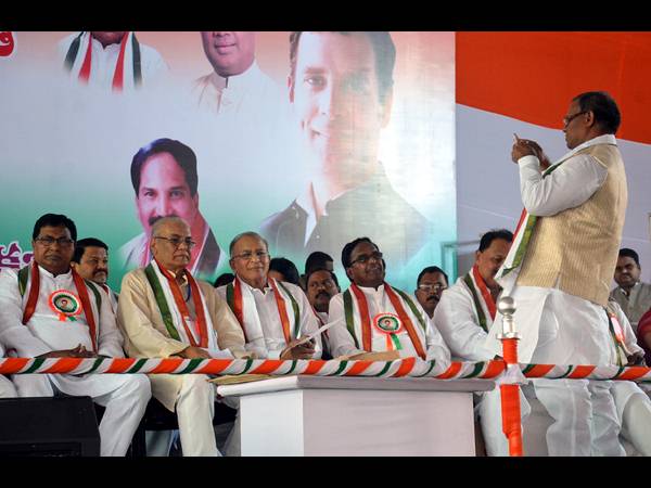 టీ కాంగ్రెస్