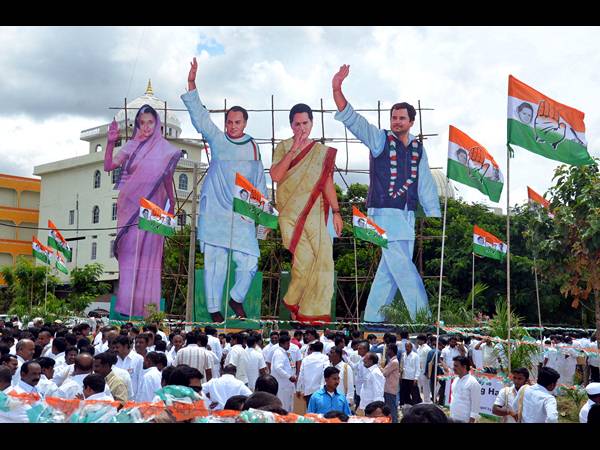 టీ కాంగ్రెస్