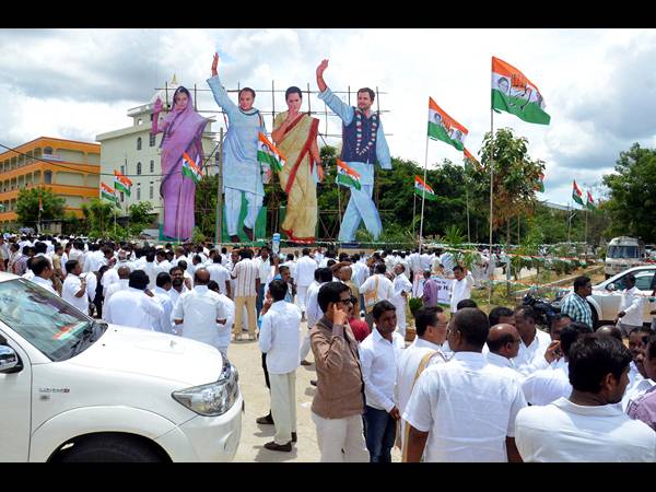 టీ కాంగ్రెస్