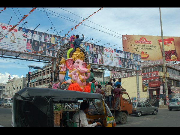 వినాయకుడు వినాయకుడు