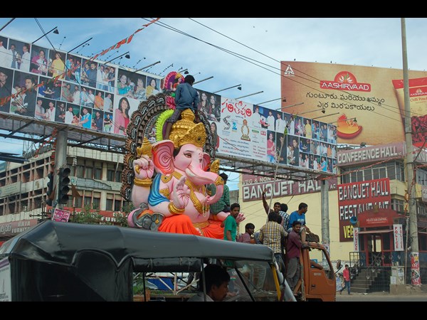 వినాయకుడు వినాయకుడు