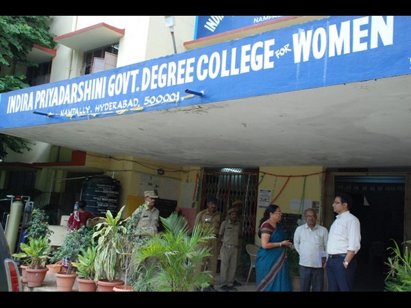 ప్రిలిమ్స్