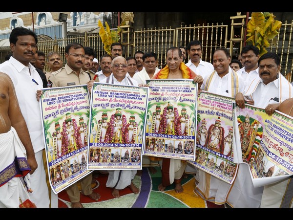 గవర్నర్