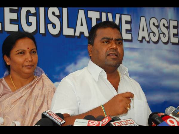  అసెంబ్లీ