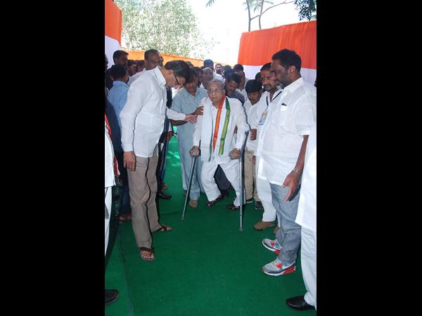  తెలంగాణ కాంగ్రెస్