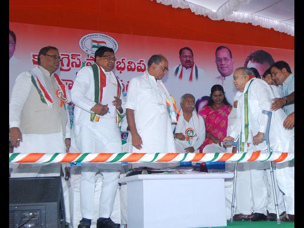 తెలంగాణ కాంగ్రెస్