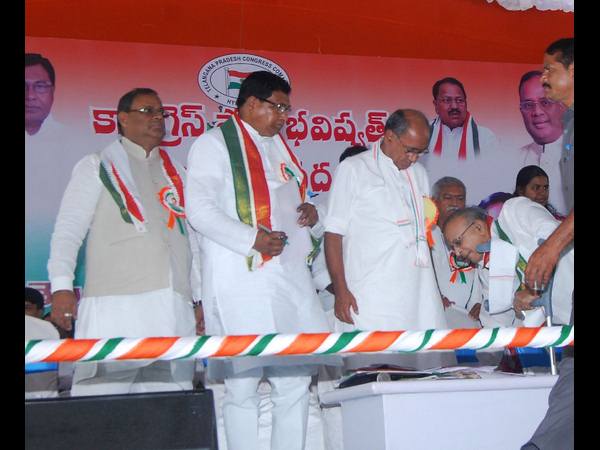  తెలంగాణ కాంగ్రెస్