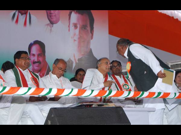  తెలంగాణ కాంగ్రెస్