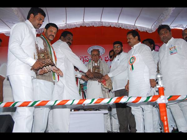  తెలంగాణ కాంగ్రెస్