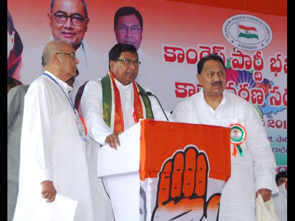 తెలంగాణ కాంగ్రెస్