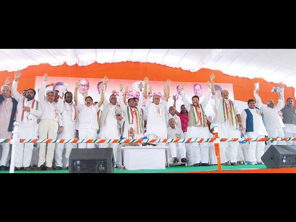  తెలంగాణ కాంగ్రెస్