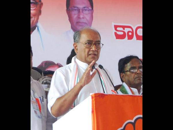  తెలంగాణ కాంగ్రెస్