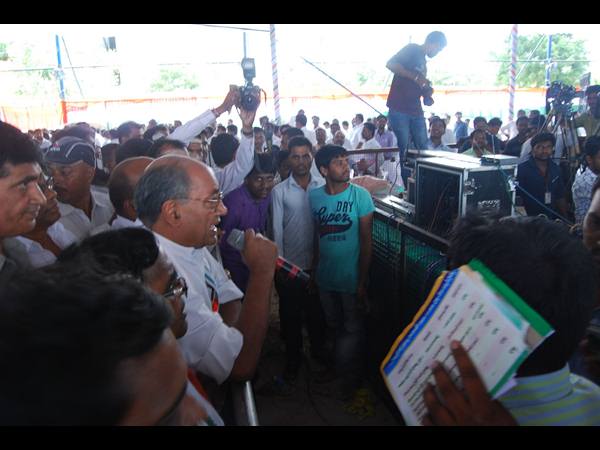  తెలంగాణ కాంగ్రెస్