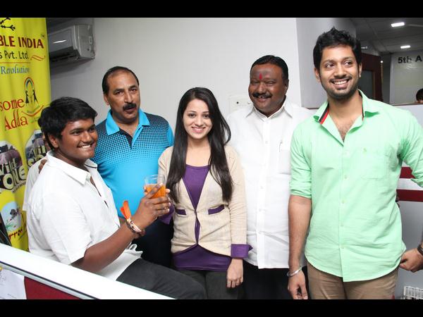 ఇన్‌క్రెడెబుల్ ఇండియా