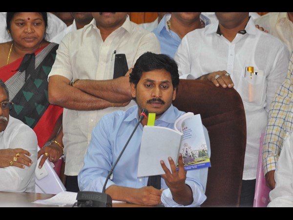 రెండు నిమిషాలు...