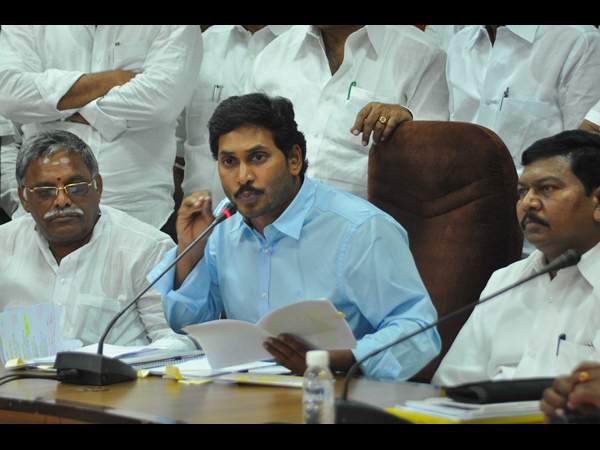  జగన్