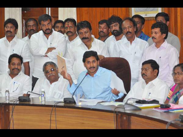  జగన్