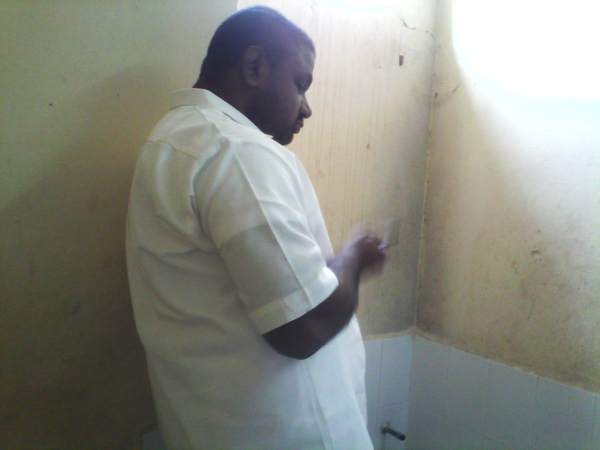 యాదగిరి