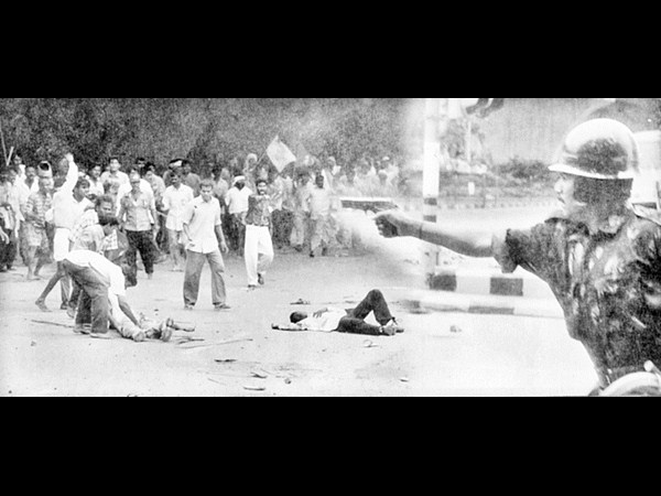 బషీర్ బాగ్ కాల్పులు