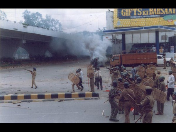 బషీర్ బాగ్ కాల్పులు...