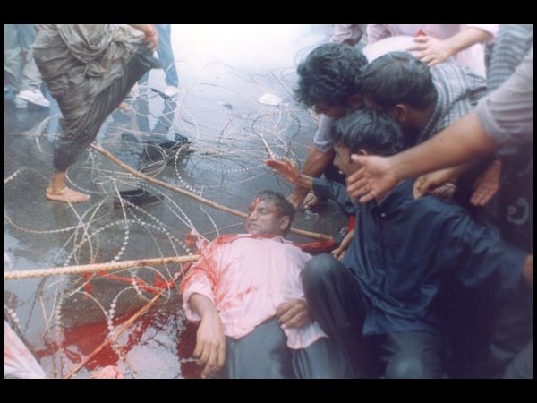 బషీర్ బాగ్ కాల్పులు