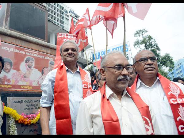 బషీర్‌బాగ్ కాల్పులు