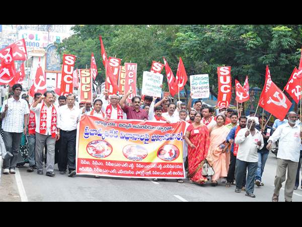 బషీర్‌బాగ్ కాల్పులు