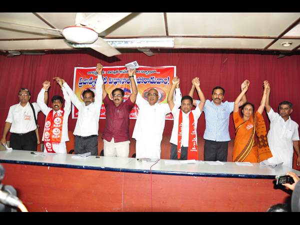 బషీర్‌బాగ్ కాల్పులు