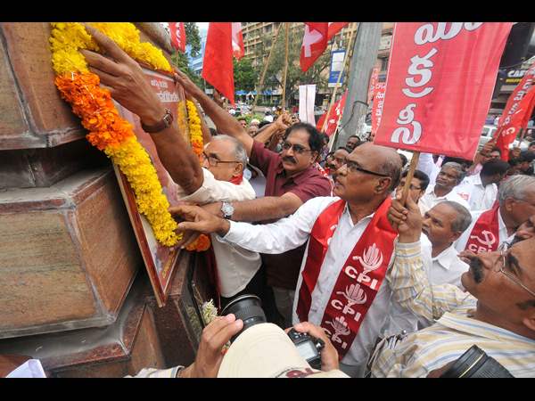 శ్రద్ధాంజలి