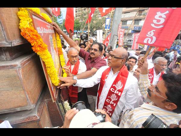 శ్రద్ధాంజలి