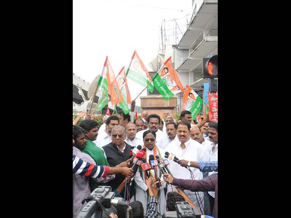 కాంగ్రెస్