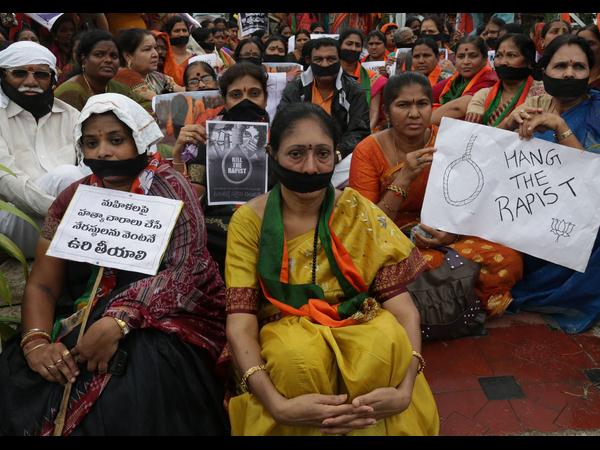 మహిళా మోర్చా
