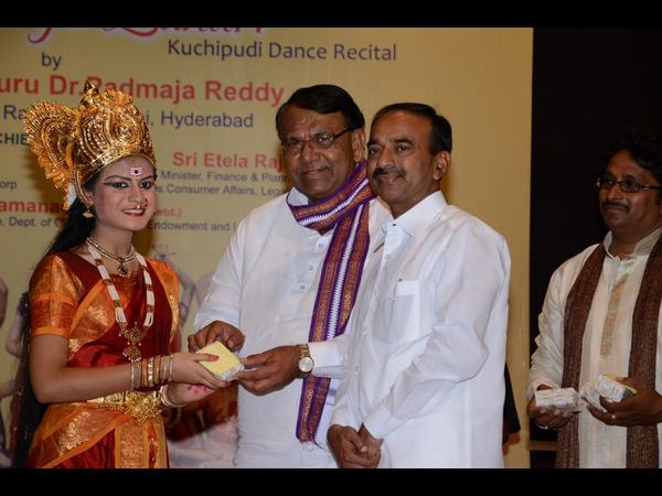 నృత్య రూపకం