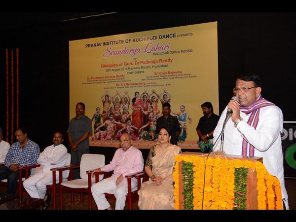 నృత్య రూపకం